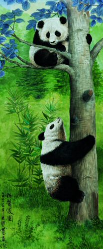 Pandamonium Wall Mural